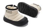 Детские зимние сапоги Kids EBMINI, бежевый - фото 5
