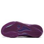 Li-Ning Wade 808 5 Ultra V2 'Lavender' - фото 4
