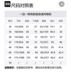 VERSACE Блуза с принтом по всей поверхности 'Green/White' - фото 2