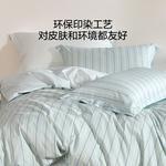 LUOLAI HOME Простыня 180 см, пододеяльник 220x240 см - фото 3