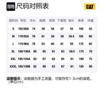 Пуховик Unisex CAT, Синий - фото 12