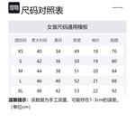 Alexander Wang Женский белый топ - фото 2