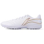 Футбольные бутсы унисекс с низким верхом белые Lining - фото