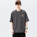 Футболка мужская Baleno Banny Road, белый - фото 26