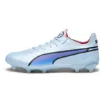 Футбольные бутсы Puma King Ultimate FG/AG, синий - фото 4