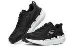 Кроссовки max cushioning premier 'black white' Skechers, черный - фото 3