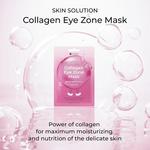 Маска для глаз Skin Solution Collagen - фото 2