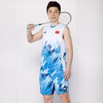 Конкурсная серия майка-борцовка мужская YONEX, белая - фото 6