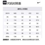 Куртка унисекс черная Nike - фото 9