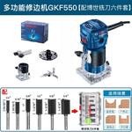 Вертикальная фрезерная машина Bosch GOF 1600 CE, 1600W - фото 2