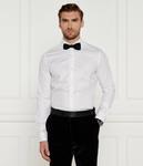 Рубашка мужская Joop! классическая, белый - фото