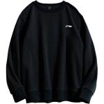 Спортивный свитшот Men's LINING, черный - фото