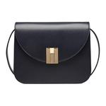 Сумка через плечо BALLY с клапаном - фото