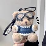 Плюшевый кулон Curl Bear Pilot высотой 10 см Happy Fish - фото 2