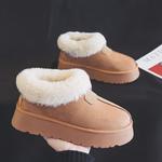 Зимние ботинки женские Camel Warrior - фото 8