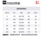 Warrior Huichao Riding The Wind Collection Джинсы Unisex, Светло-голубые 2.0 Улучшенные - фото 12