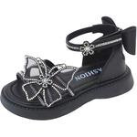 Детские дышащие сандалии Rebound ZIJIAN, белый - фото 2