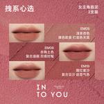 Набор косметики для женщин INTO YOU - фото 4