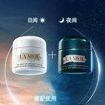 Наборы для ухода за кожей Unisex LA MER - фото 3