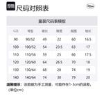 Disney Детское платье black white kids' - фото 2