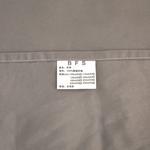 Yalu Простыня 200х230 см, цвет Light gray BFS - фото 5