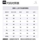 Y-3 Утепленное пальто с поясом Y 3, Black - фото 2