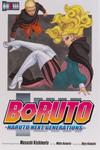 Boruto Manga Set, Vol. 8-13 (Generic) - фото 2