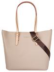 Сумка шоппер Bugatti ELLA, бежевый - фото