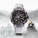 Мужские часы CASIO серии MR-G серые - фото 4