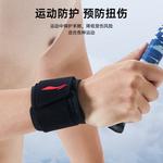 Эластичные напульсники дышащие, защитные, компрессионные, нескользящие общее защитное снаряжение LINING, серый - фото 5