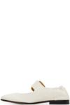 Балетки Astaire Mary-Jane Off-White Bottega Veneta - фото 3