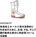 Ботинки SALOMON Womens Modern, Almond Milk/Vanilla Ice/Grape Shake - фото 6