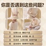 Электрические солевые грелки Often salt road - фото 8