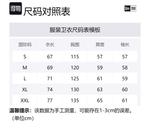 New Era Свитшот унисекс зеленый - фото 2