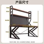 Компьютерный стол Jieke с органайзером-перфорированной панелью, 140x60x174 см, 15 мм, Moonlight White + White Frame - фото 8