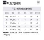 TOTEME Фланелевая пуховая куртка, Heather Gray - фото 2