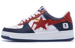BAPE Bape Sta USPS A Bathing Ape - фото
