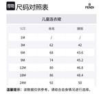 FENDI Платье Pink Infant And Toddler - фото 2