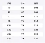 Свитшот мужской LINING, черный - фото 2