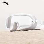 Очки ANTA, белый - фото 3