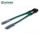 Shida 93507 Болторезы 36 дюймов SATA - фото 5