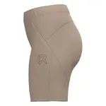 Шорты Rock Experience Observer Fast, бежевый - фото 5