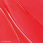 Помада About That Shine Sheer Shine SEPHORA COLLECTION, 0.10 oz, 11 Cosmic Coral - фото 2