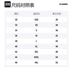 JIL SANDER Свитер женский белый - фото 2