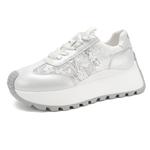 Кроссовки D:FUSE SCANDINAVIA Chunky Sneakers Women's Low-top, серебряный - фото 2