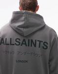 Худи Allsaints Underground зеленого цвета - фото 5