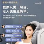 Массажные кресла AUX - фото 10