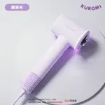 Фен Sanrio - фото 7