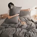 Hailan House Комплект постельного белья 4 предмета - фото 7