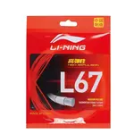 Прочная эластичная струна для ракетки для бадминтона LINING - фото 3